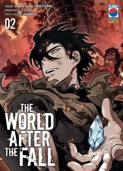 Volume cover